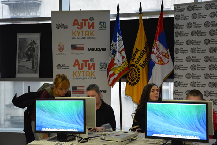 Otvoren IT kutak 2014