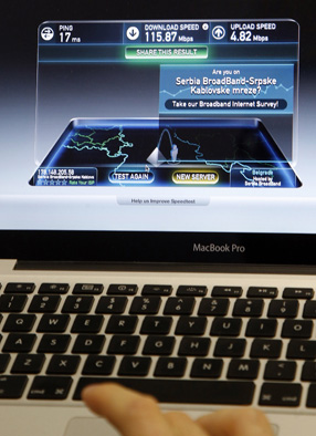 Testiranje maksimalnih brzina