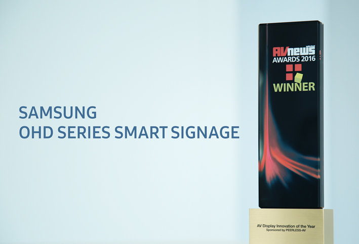 AVNews Award OHD Outdoor Signage1