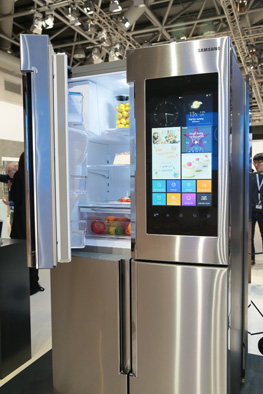 Family Hub frizider 3