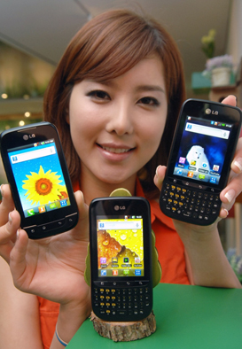 LG_OptimusPRO_smartphone_photo1