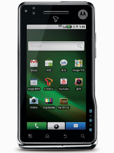 Motorola-Motoroi