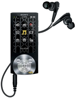SONY_WALKMAN_A840