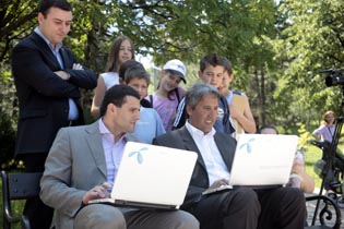 miljakovac_internet_park_1