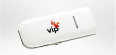 vip_internet