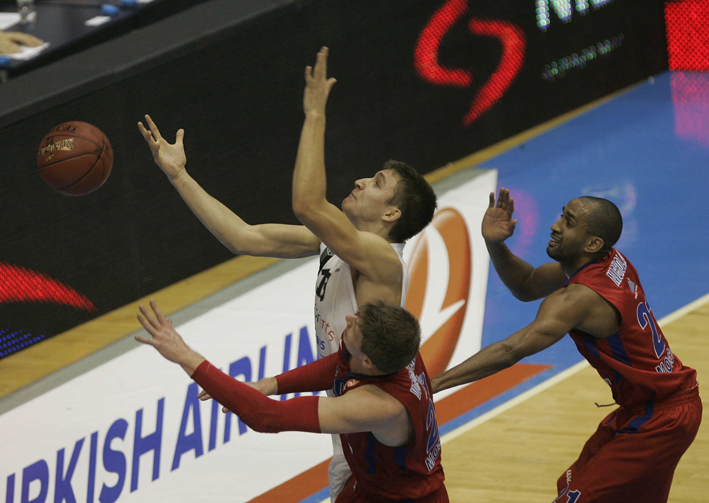 euro Partizan MTS - CSK016
