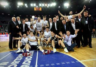 partizan_trophy
