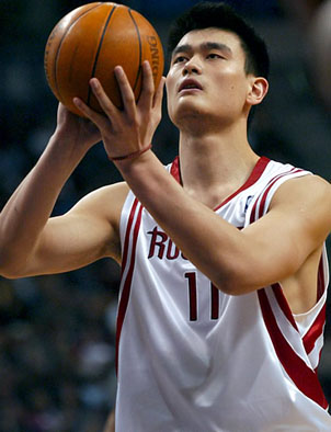 yao-ming