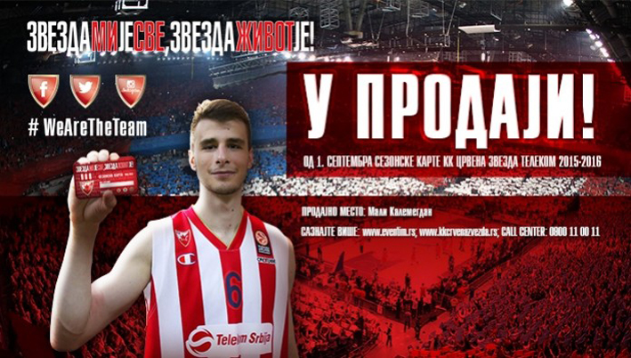 dangubic sezonske karte