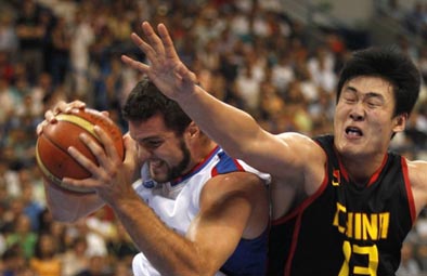 raduljica srbija kina