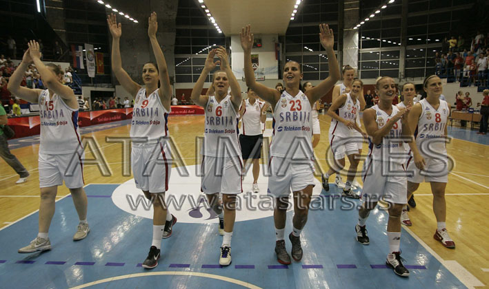 srbija slavlje