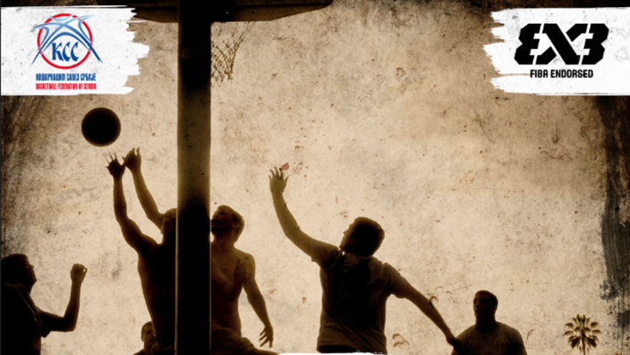 finale-drzavnog-prvenstva-u-basketu-3x3