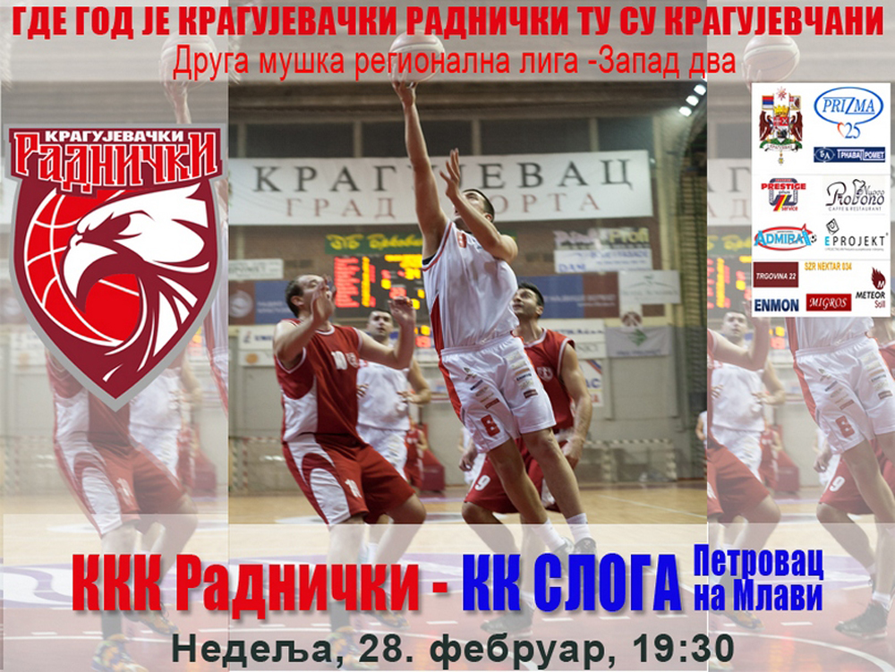 kkk radnicki - kk sloga petrovac na mlavi 16. kolo