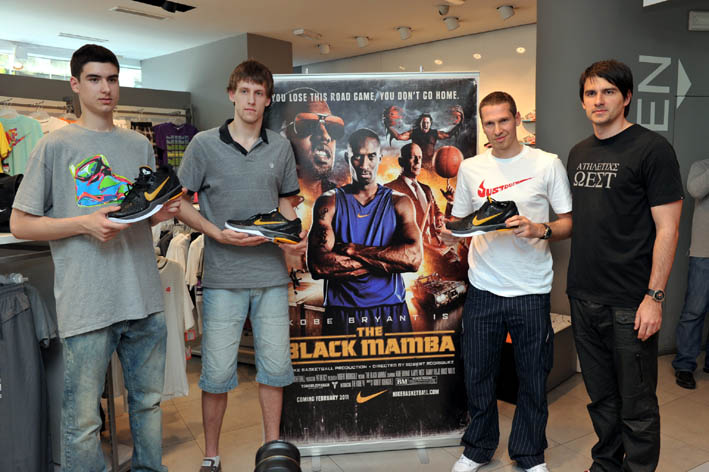 nike_promocija_maj_2011