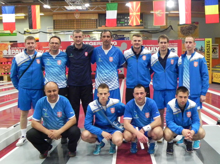 kuglanje srpski vanzemaljci