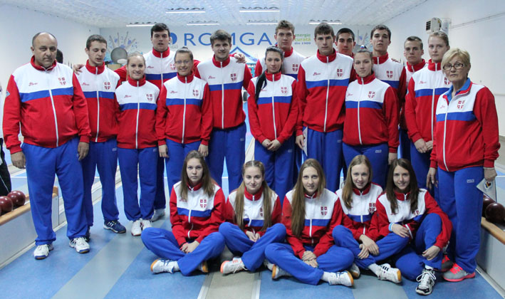 BJ SRB MADJARSKA SELEKCIJA SRBIJE I STRUCNI STABOVI