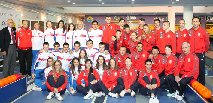 srb madj otvaranje rep srbije