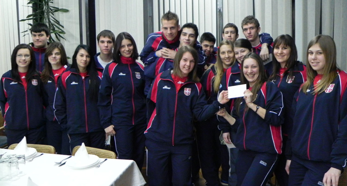 KUG_DEO_REPREZENTACIJA_SRBIJE