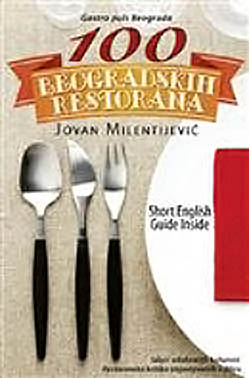 100-beogradskih-restorana