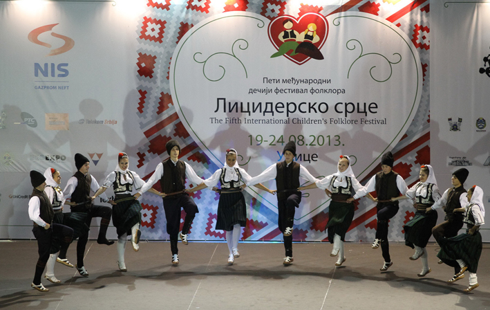 Licidersko srce Koncert na gradskom trgu