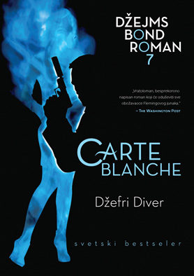 CARTE_BLANCHE