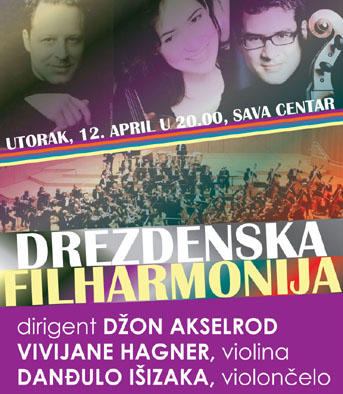 Drezdenska_filharmonija