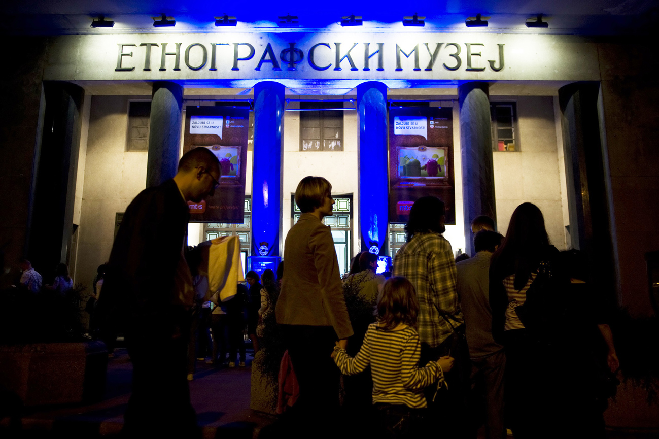 Etnografski_muzej_foto_by_Infolink_rs