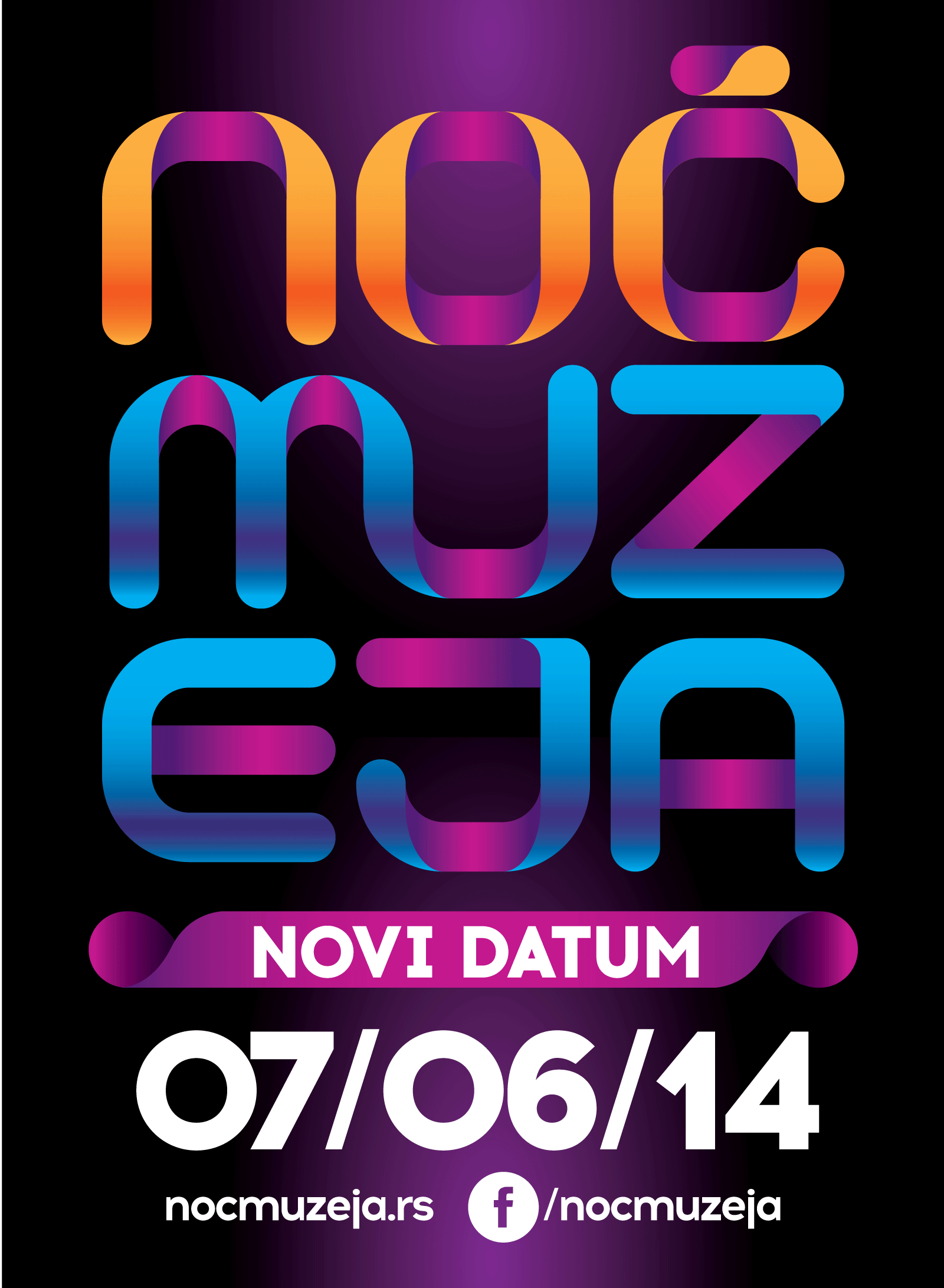 11 noc muzeja 2014