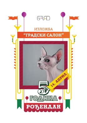 5 years program posebno new-01