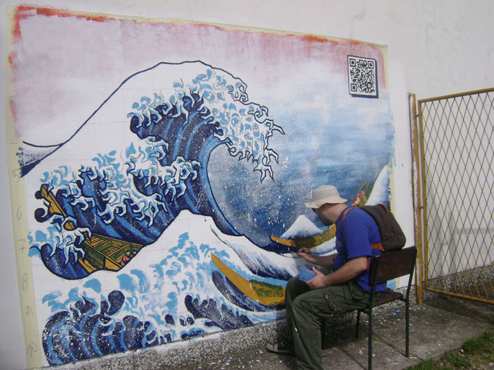 Banja Luka mural 2012.