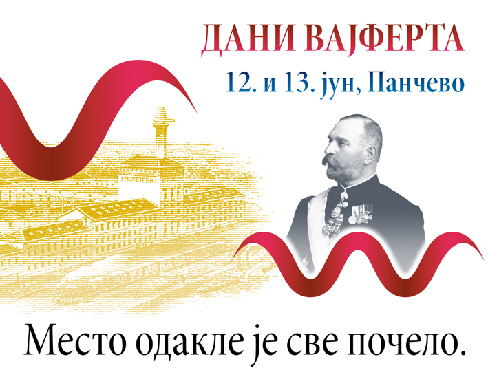 Dani Vajferta vizual