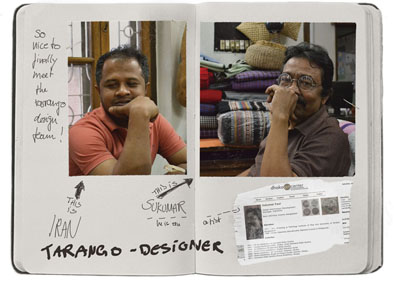 Max Gilgenmann project 1