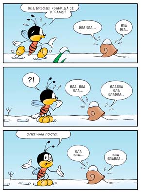 USUS 2014 Zdravko Zupan