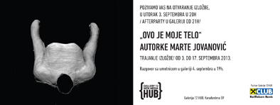 e-pozivnica marta srpski