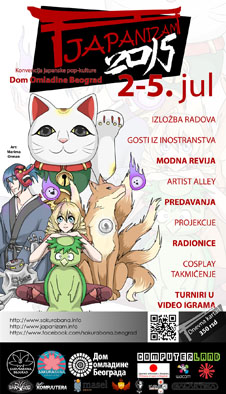 japanizam-2015-plakat
