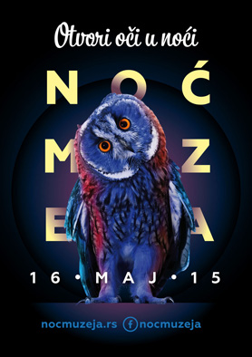 noc-muzeja-2015-visual