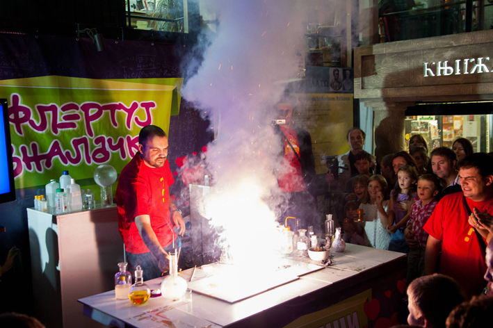 noc istrazivaca 2012
