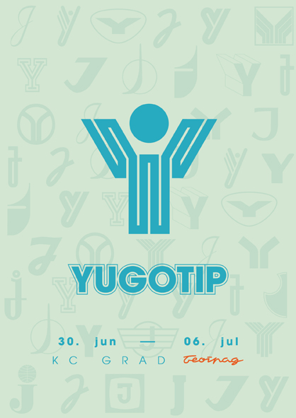 yugotip plakat