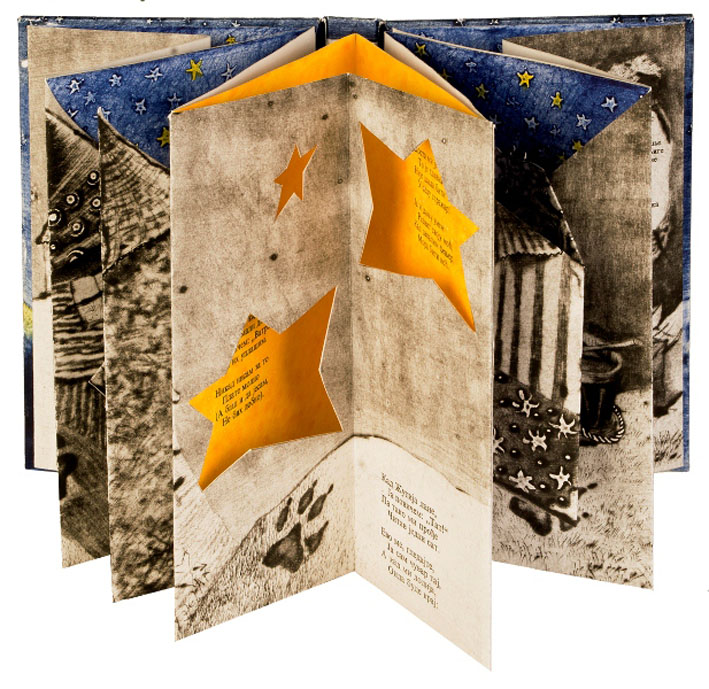 1996 Svetlana Lana Lazic1