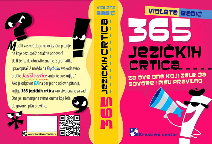 365 jezickih crtica