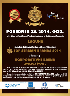 41 Laguna Top Serbian Brands 2014