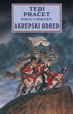 Akrepski-odred