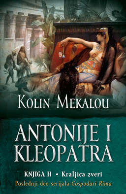 Antonije-i-Kleopatra-2-Kraljica-zveri