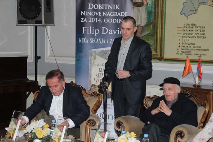 Filip David  Pozarevac