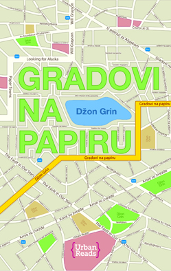 GRADOVI NA PAPIRU NASLOVNICA