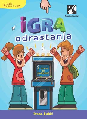 Igra odrastanja