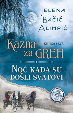 Kazna-za-greh-Noc-kada-su-dosli-svatovi