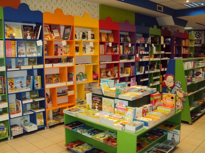 Knjizara KREATIVNI CENTAR u centru Beograda 2