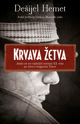 Krvava zetva