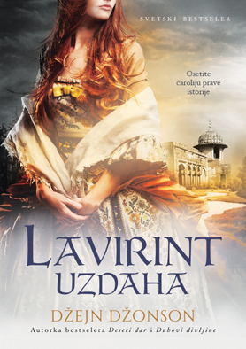LAVIRINT-UZDAHA